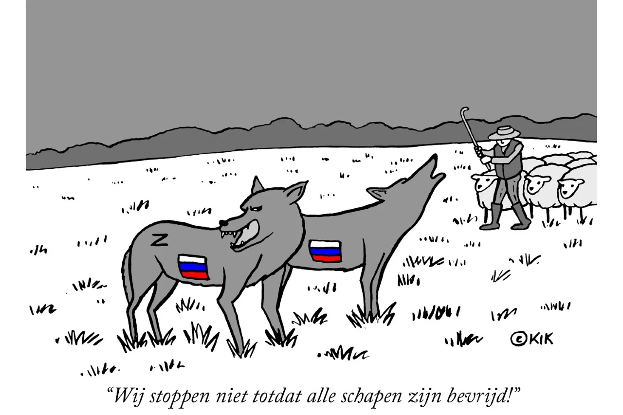 wolvenenschapen